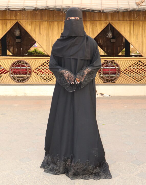 Maxi Zoom Abaya